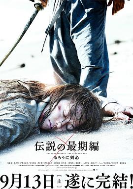 《窗外》